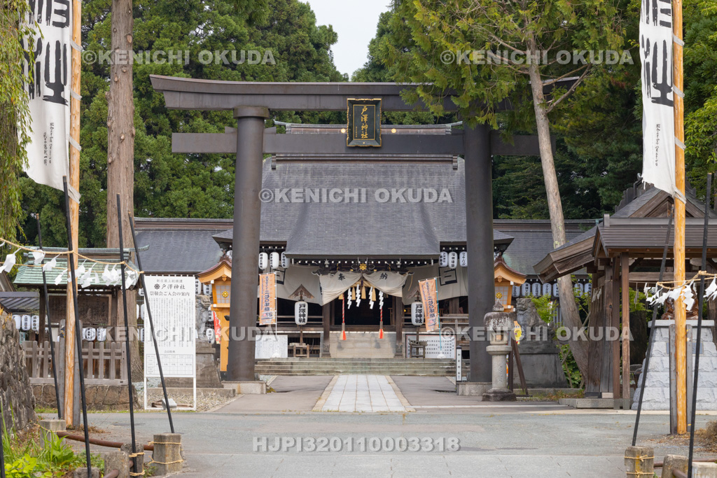 山形県　新庄まつり　戸澤神社