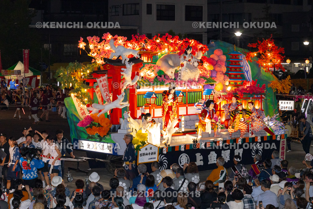 山形県　新庄まつり（宵まつり）　山車行列（上金澤町若連）