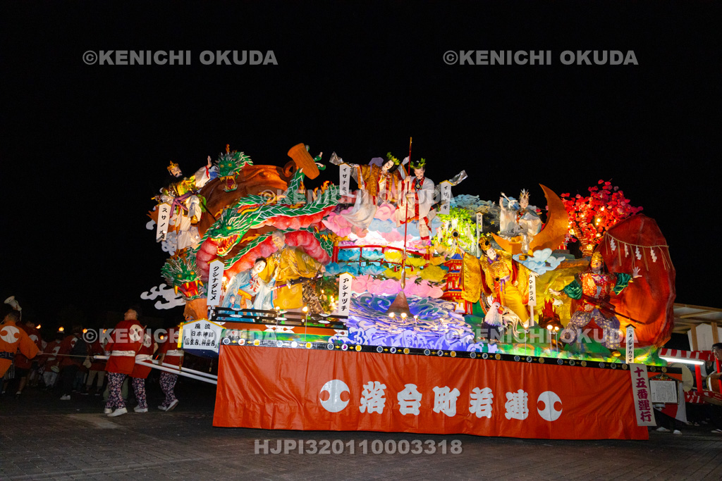 山形県 新庄まつり(宵まつり) 山車行列(落合町若連)
