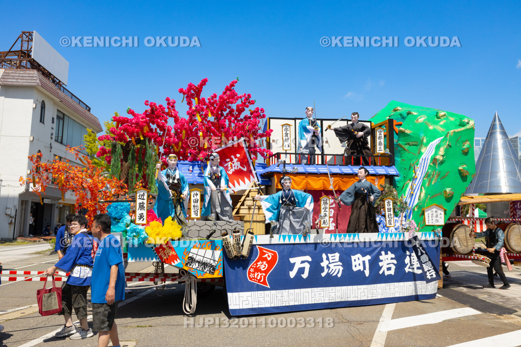 山形県　新庄まつり（本まつり）　山車行列（万場町若連）