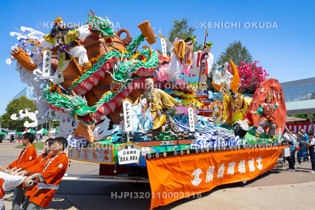 山形県 新庄まつり(本まつり) 山車行列(落合町若連)