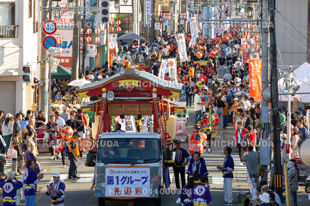 山形県　おばなざわ花笠まつり　花笠踊り大パレード