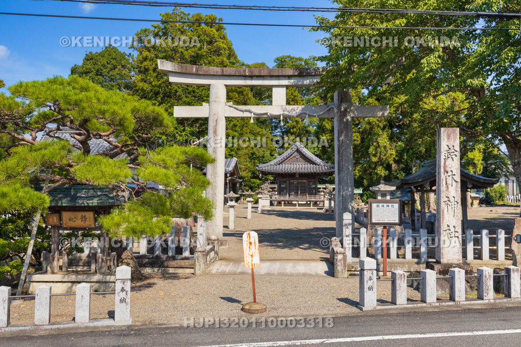 滋賀県　鈴休神社