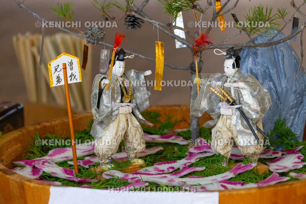 滋賀県 芋競べ祭り 東谷の神饌(かわせの半切)