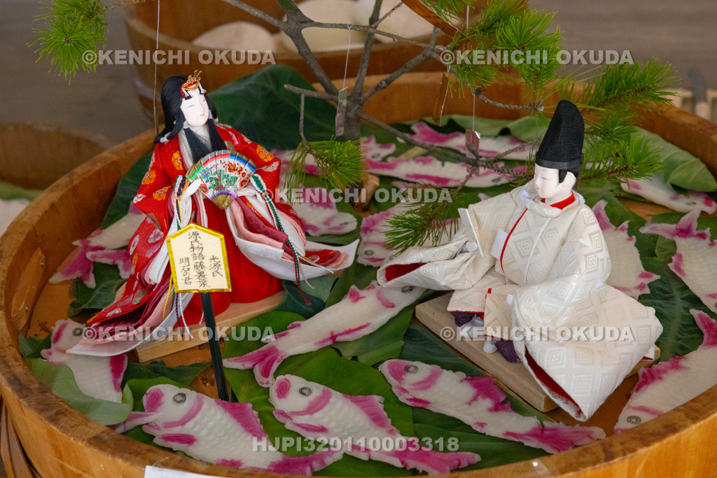滋賀県 芋競べ祭り 西谷の神饌(かわせの半切)