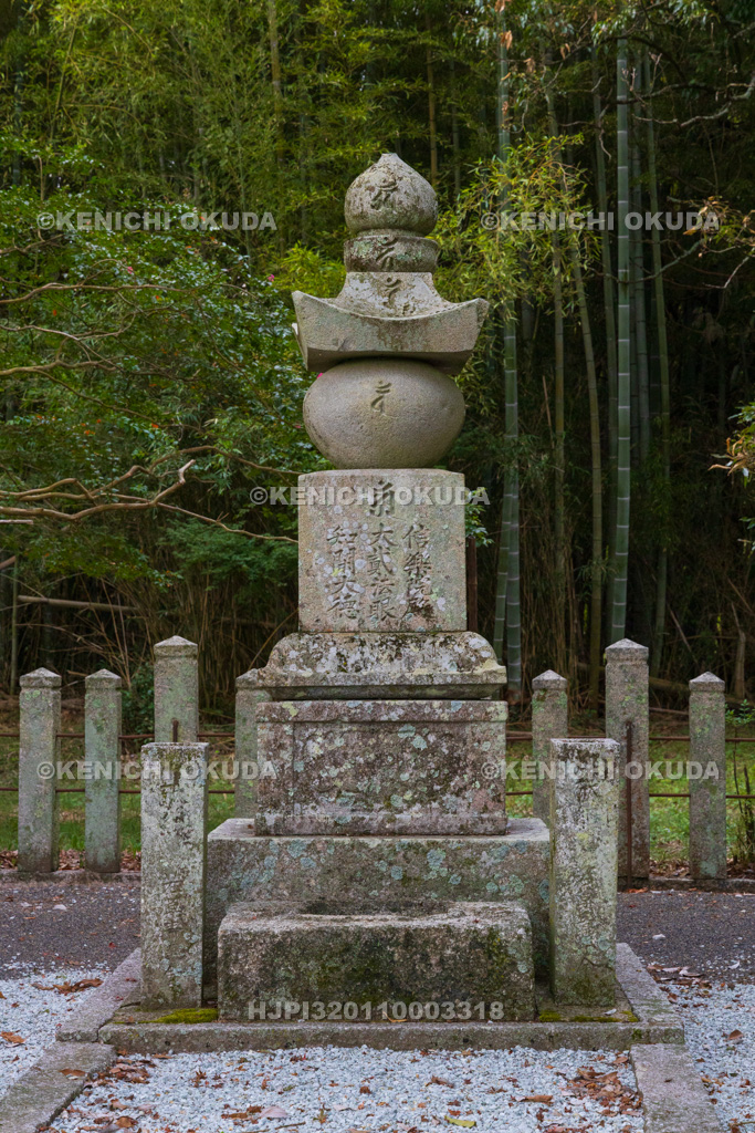 滋賀県　日野町　標の松塚（蒲生貞秀公の墓）