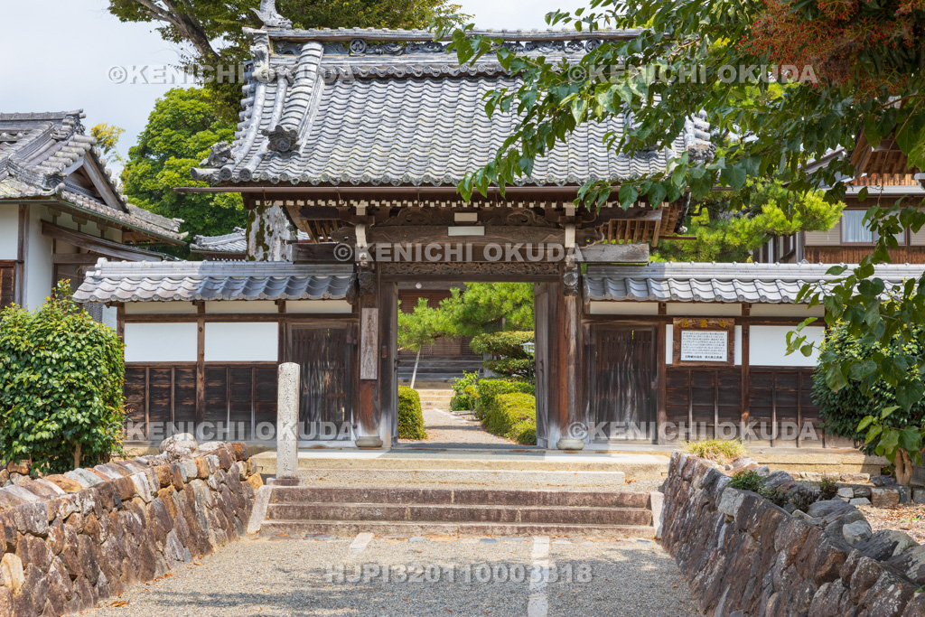 滋賀県 日野町 法雲寺