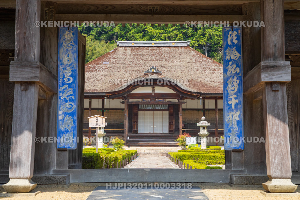 滋賀県　日野町　正明寺
