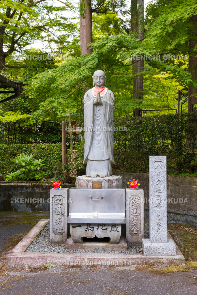 滋賀県 湖東三山 金剛輪寺 バイク地蔵尊