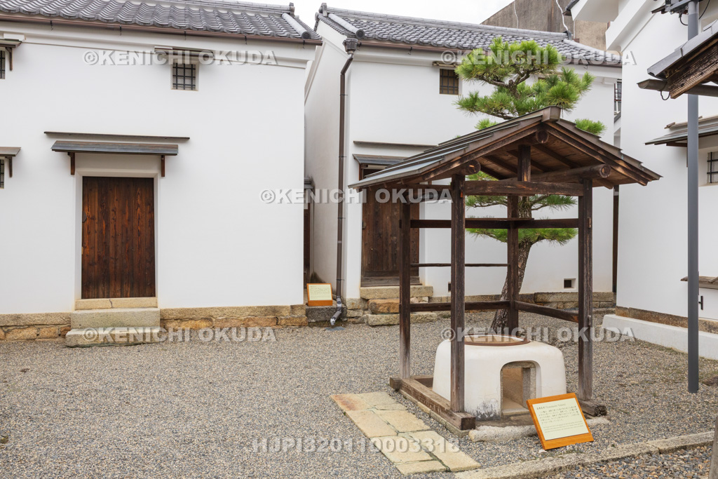滋賀県 草津宿本陣 湯沸屋形と土蔵
