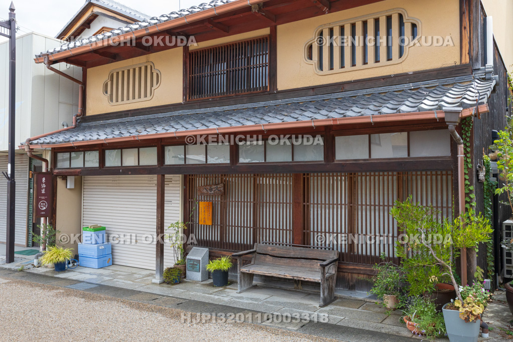 滋賀県 草津宿 八百久(雑貨商 八百屋久兵衛)