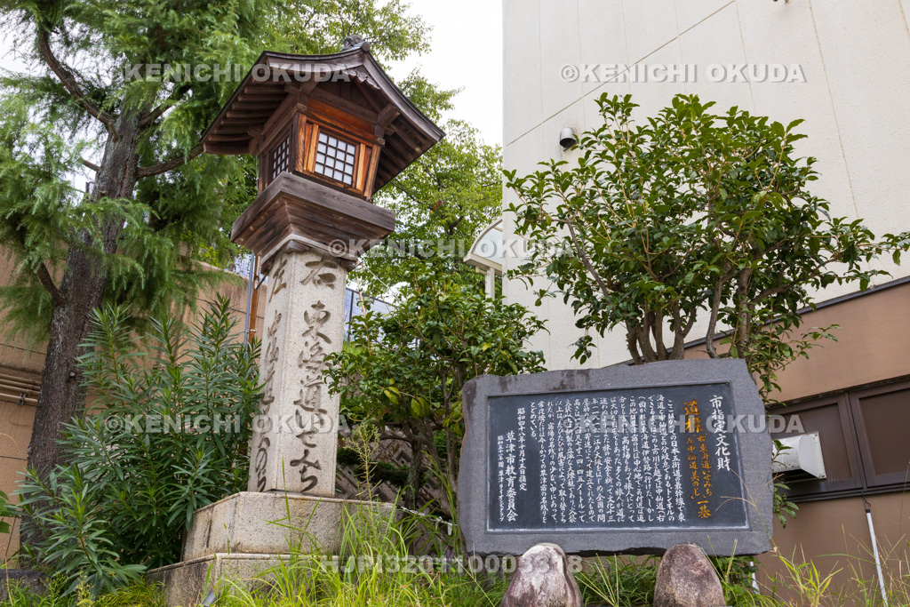 滋賀県 草津宿 追分道標