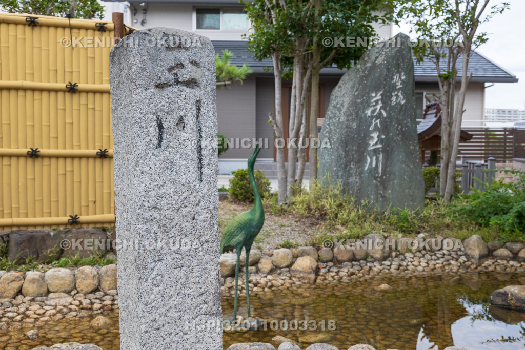 滋賀県 野路の玉川(萩の玉川)