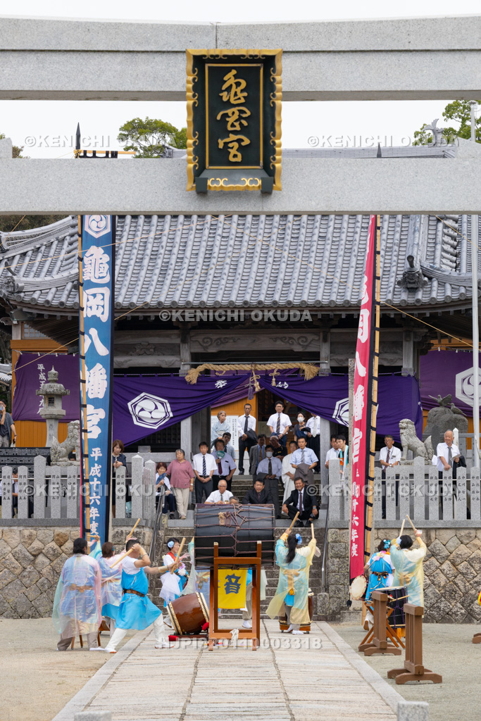 兵庫県　亀岡八幡神社　秋季大祭　美鼓音　和太鼓奉納