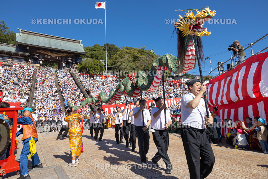 長崎県　長崎くんち　龍踊（諏訪町）