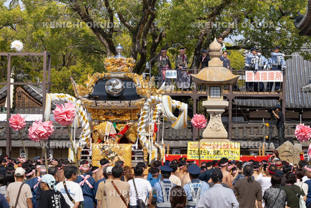 兵庫県 灘のけんか祭り(宵宮) 屋台宮入り 東山