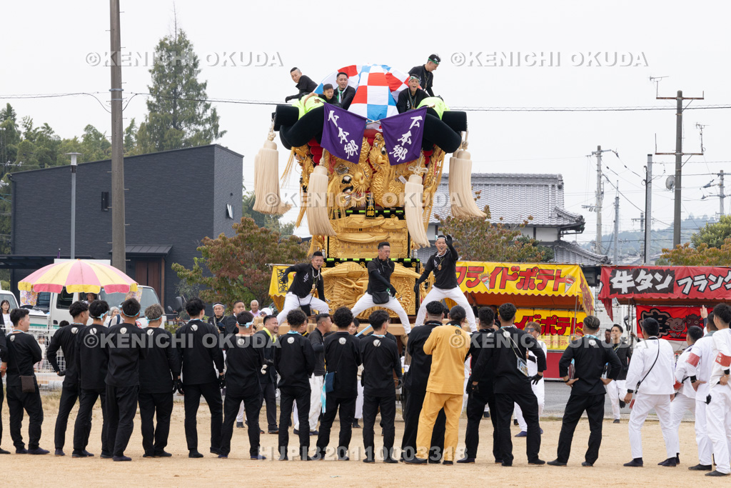 愛媛県　新居浜太鼓祭り　中萩きらきら公園太鼓寄せ　下本郷