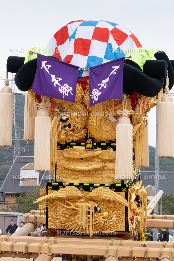 愛媛県　新居浜太鼓祭り　中萩きらきら公園太鼓寄せ　下本郷