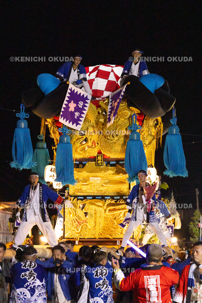 愛媛県 新居浜太鼓祭り 天神浜通りかきくらべ 楠崎