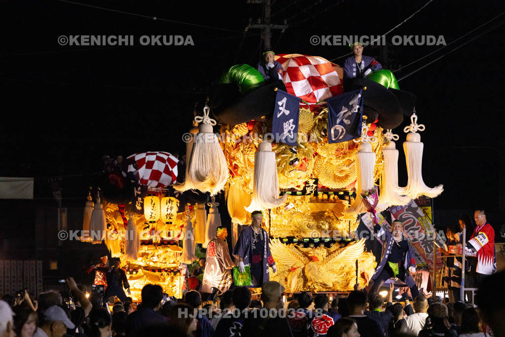 愛媛県 新居浜太鼓祭り 天神浜通りかきくらべ 又野