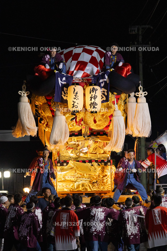 愛媛県 新居浜太鼓祭り 天神浜通りかきくらべ 下郷