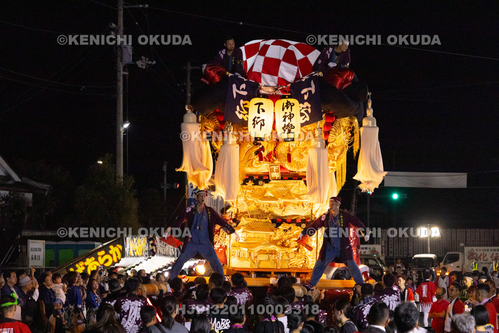 愛媛県 新居浜太鼓祭り 天神浜通りかきくらべ 下郷
