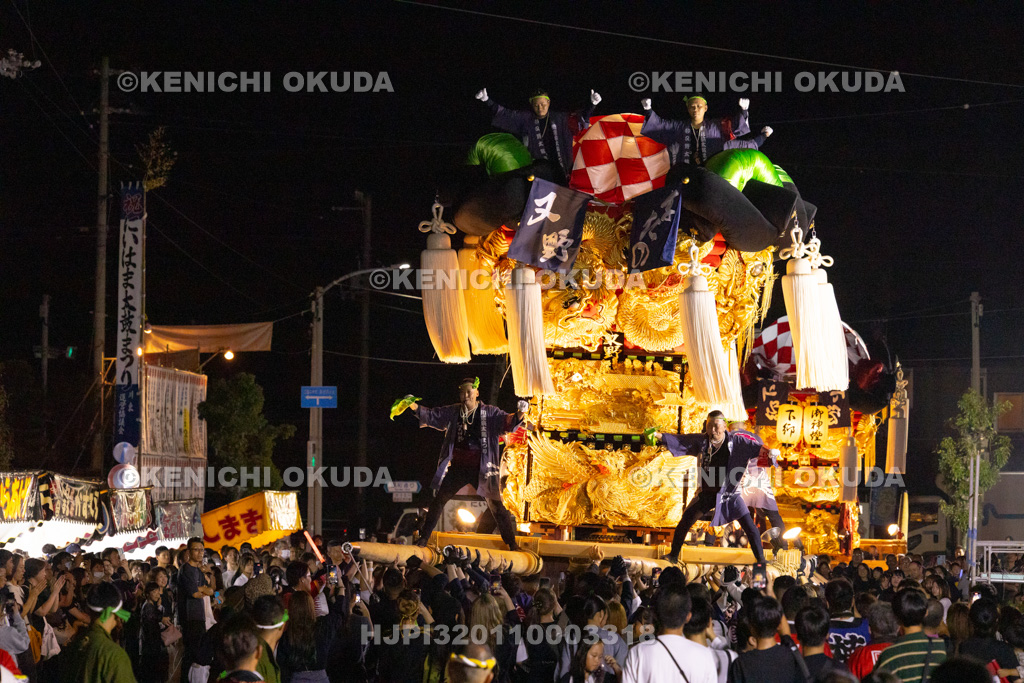 愛媛県 新居浜太鼓祭り 天神浜通りかきくらべ 又野