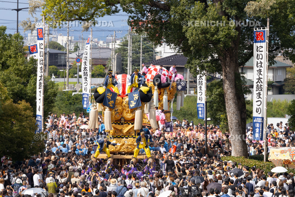愛媛県 新居浜太鼓祭り 上部地区山根グラウンド統一寄せ