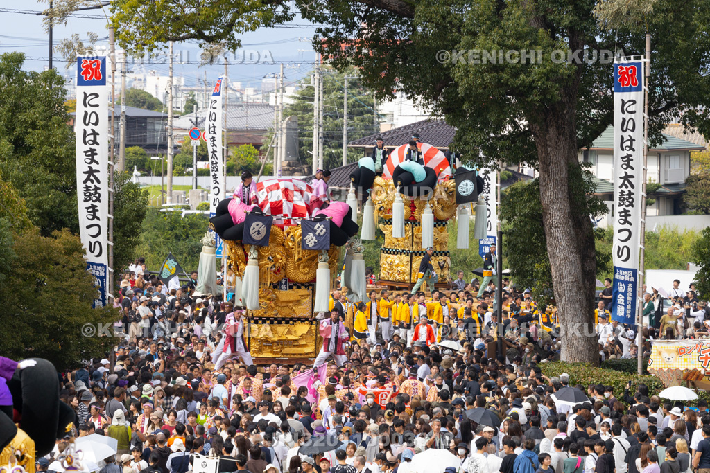 愛媛県 新居浜太鼓祭り 上部地区山根グラウンド統一寄せ