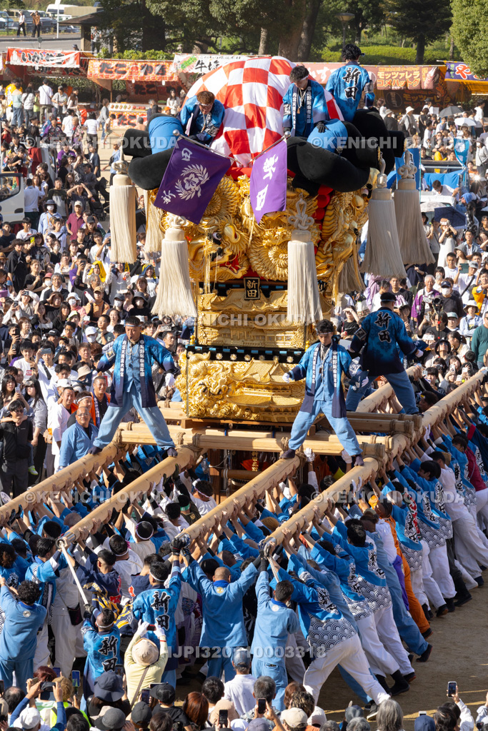 愛媛県 新居浜太鼓祭り 上部地区山根グラウンド統一寄せ