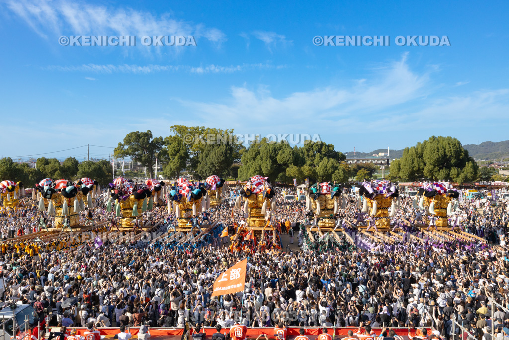 愛媛県 新居浜太鼓祭り 上部地区山根グラウンド統一寄せ