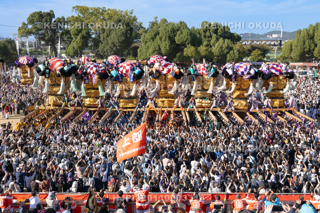 愛媛県　新居浜太鼓祭り　上部地区山根グラウンド統一寄せ