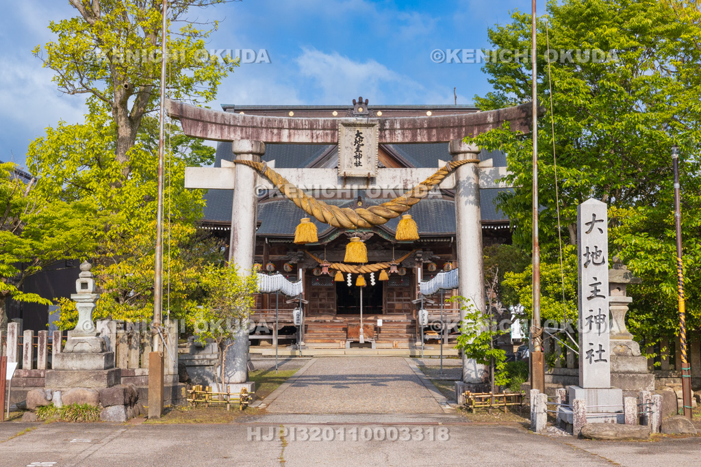 石川県　大地主（おおとこぬし）神社