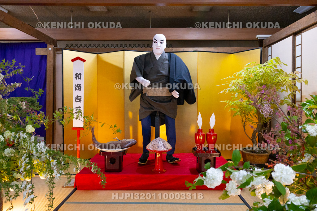 石川県 青柏祭 人形宿(塗師町) 和尚吉三