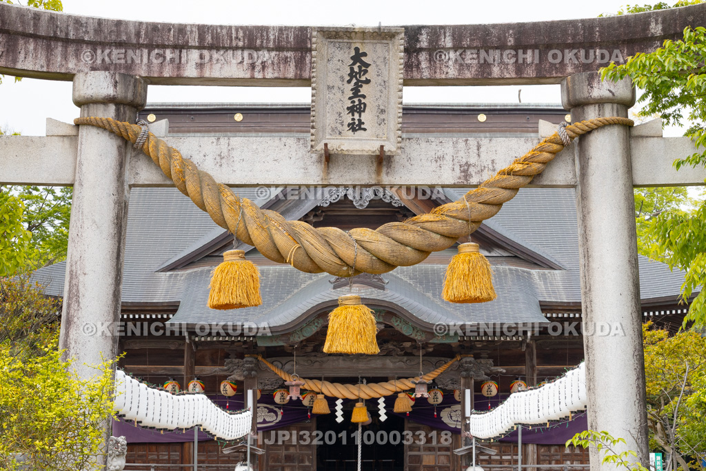 石川県　大地主（おおとこぬし）神社