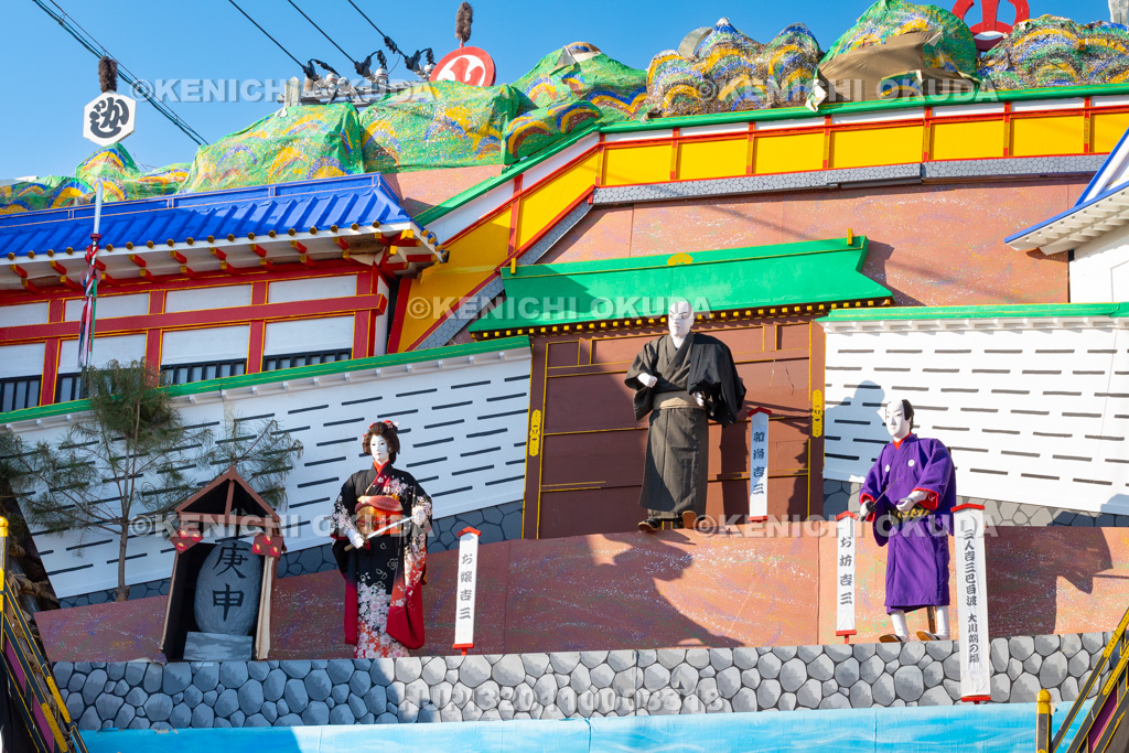石川県 青柏祭 でか山(鍛冶町)