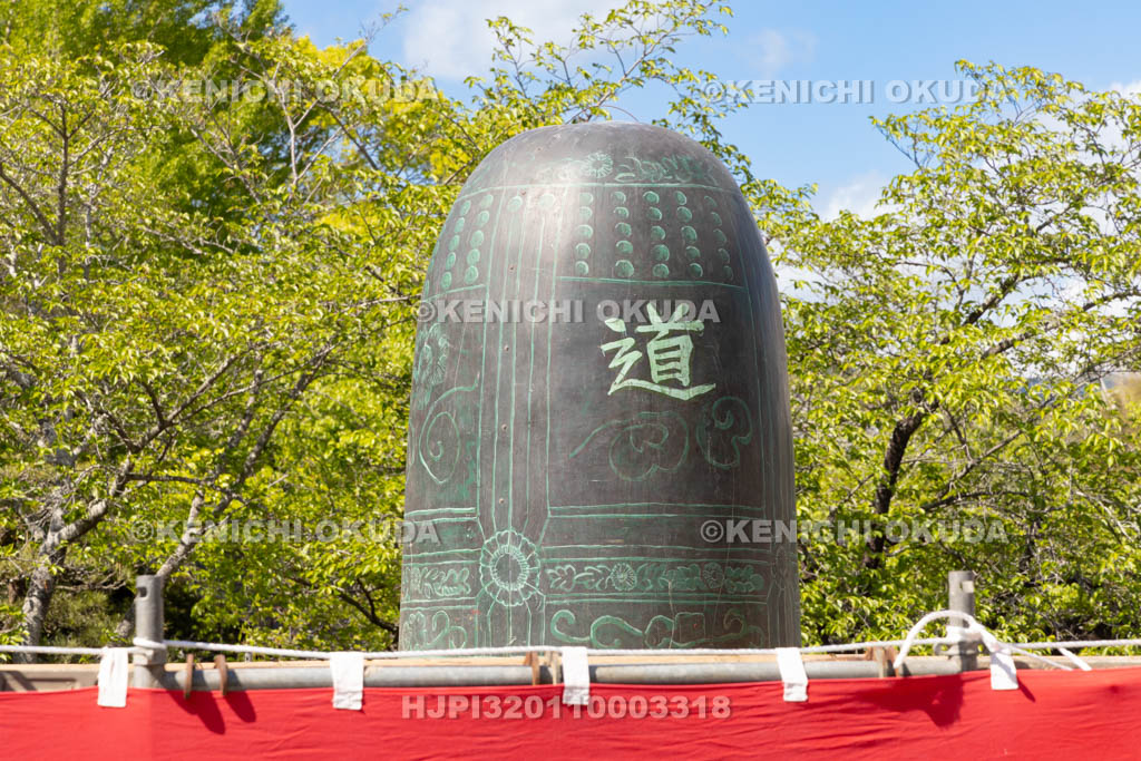 和歌山県 道成寺会式 釣鐘