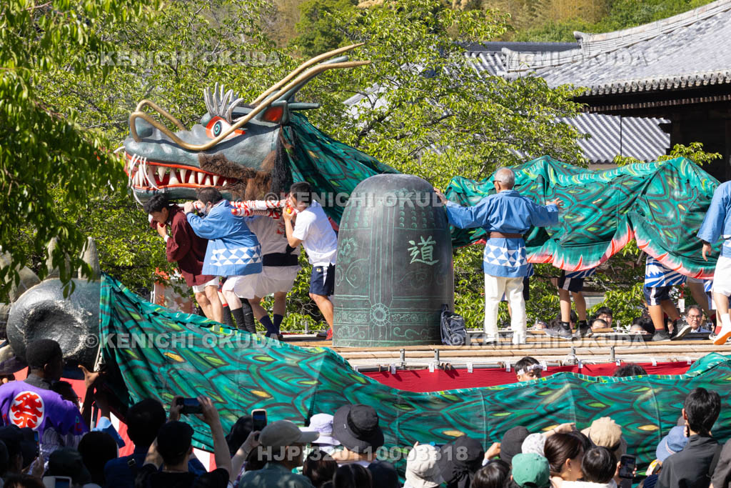 和歌山県 道成寺会式