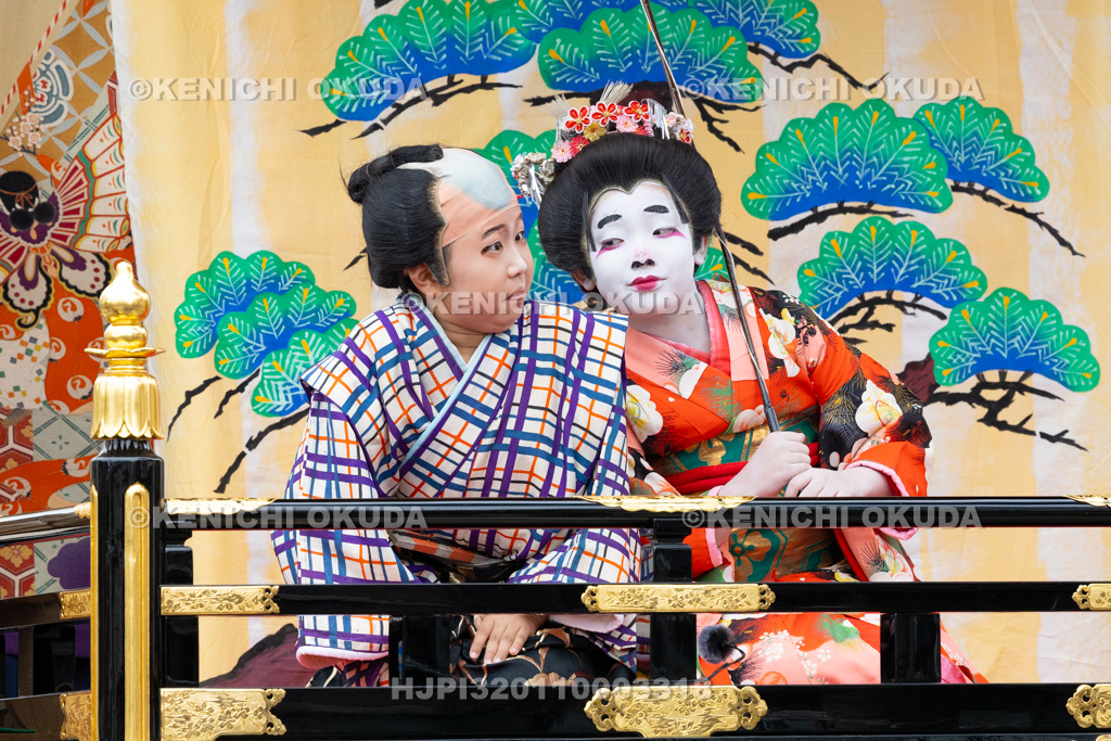 富山県　出町子供歌舞伎曳山祭　南町天満宮前　戎詣恋釣針「釣女」