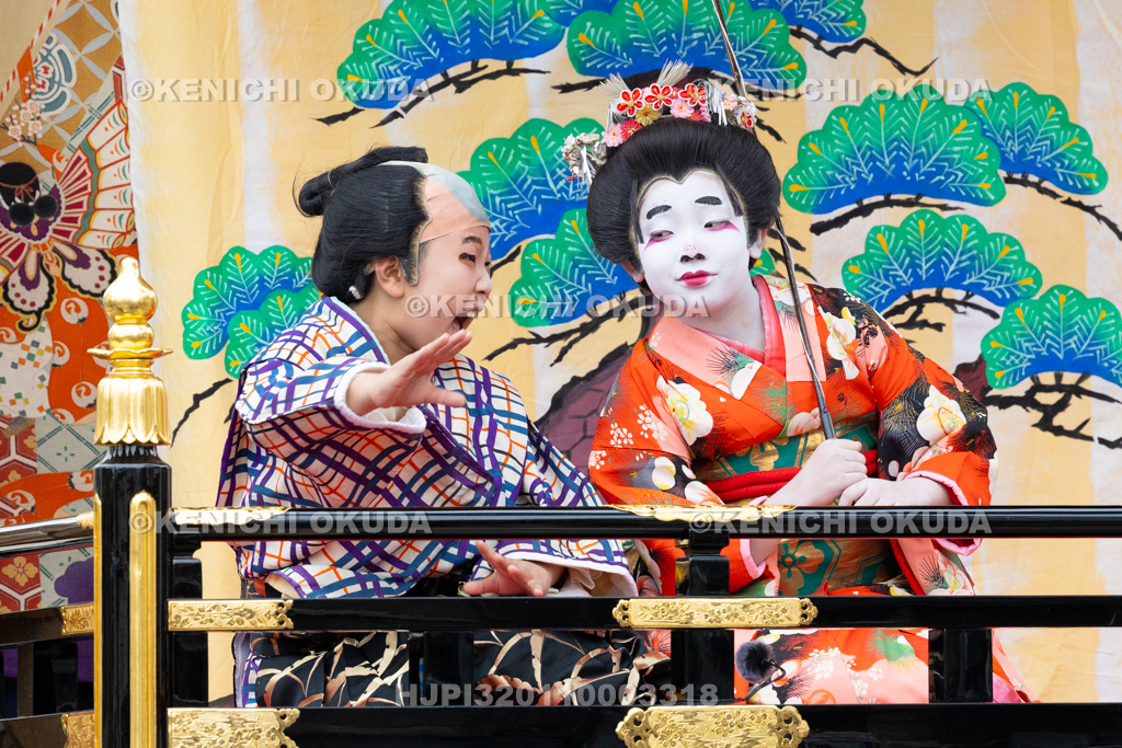 富山県　出町子供歌舞伎曳山祭　南町天満宮前　戎詣恋釣針「釣女」
