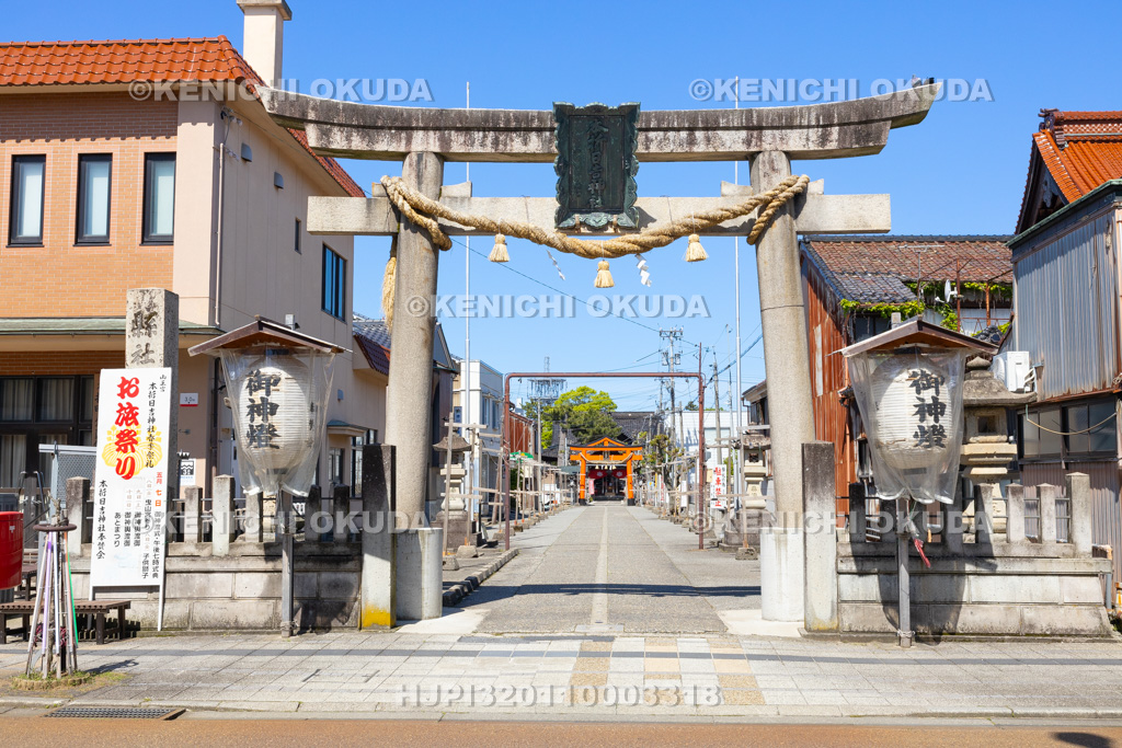 石川県 本折日吉神社