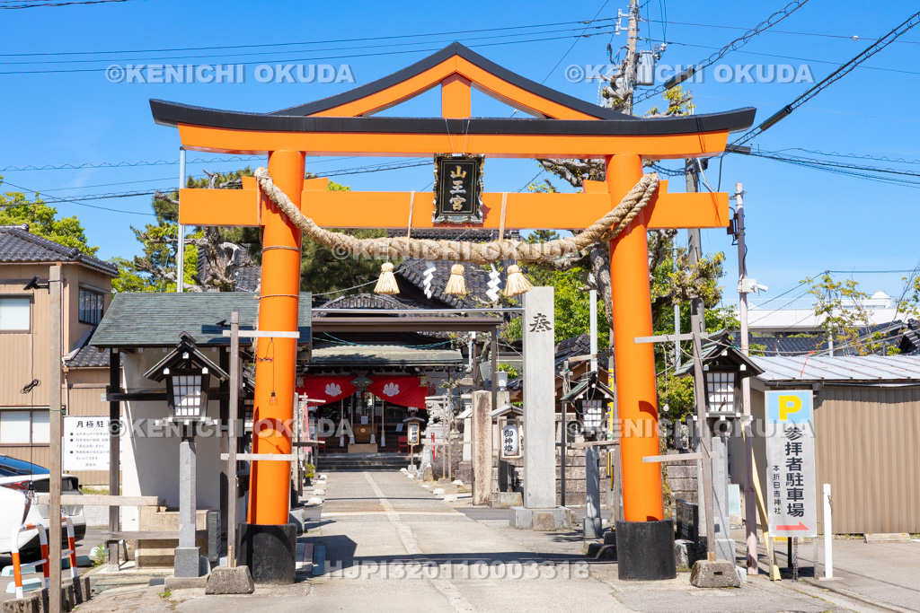 石川県 本折日吉神社