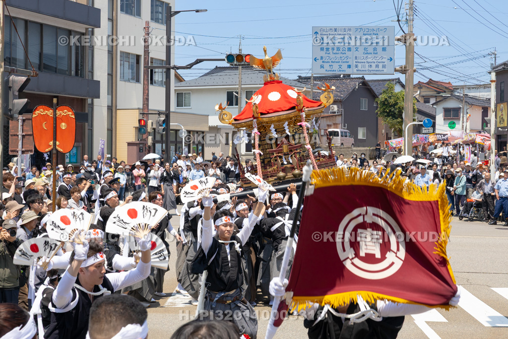 石川県　美川おかえり祭り　神幸祭　美川駅前の乱舞