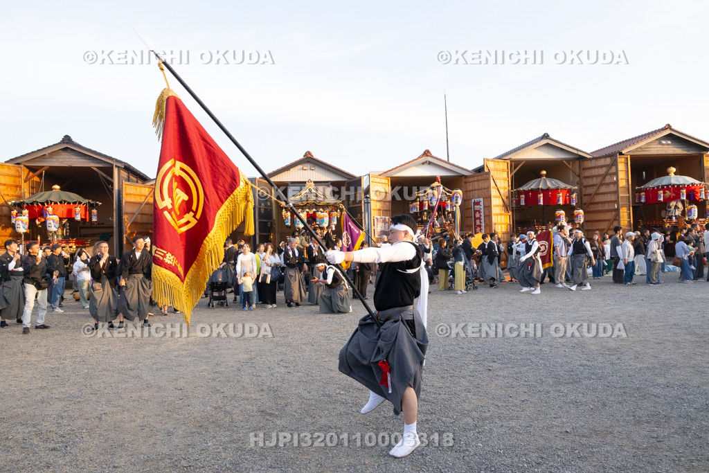 石川県 美川おかえり祭り 還幸祭 高浜御旅所(高浜宮殿) 旗手