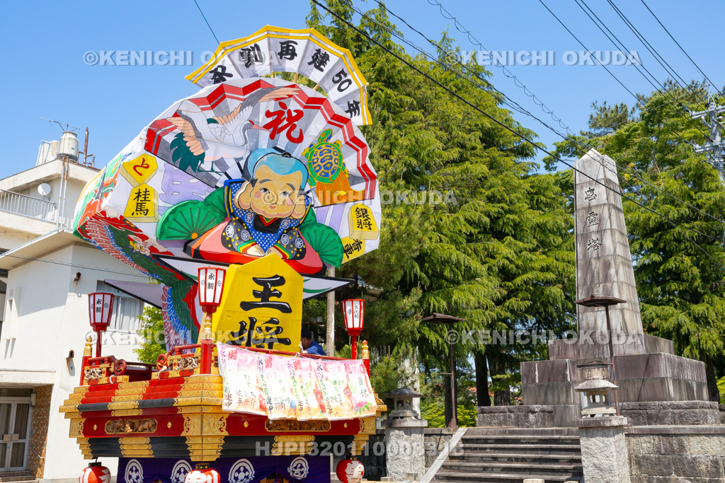 富山県 岩瀬曳山車祭 忠霊塔 たてもん(永割)