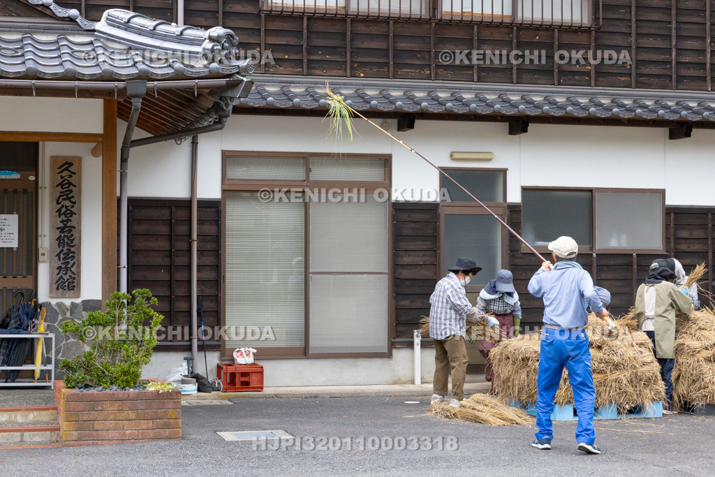 兵庫県 但馬久谷の菖蒲綱引き 菖蒲おろし