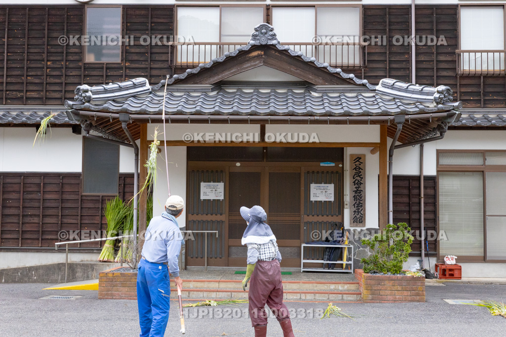 兵庫県 但馬久谷の菖蒲綱引き 菖蒲おろし