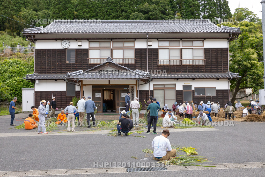 兵庫県　但馬久谷の菖蒲綱引き　綱作り