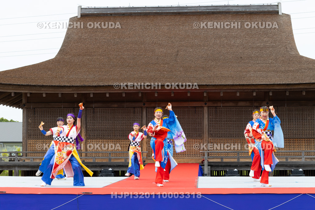三重県 斎王まつり よさこい演舞