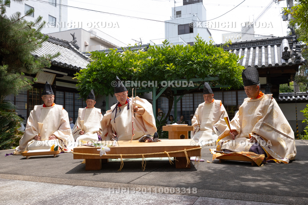 奈良県 漢國神社 鎮華・三枝祭(さいくさのまつり) 式庖丁儀式